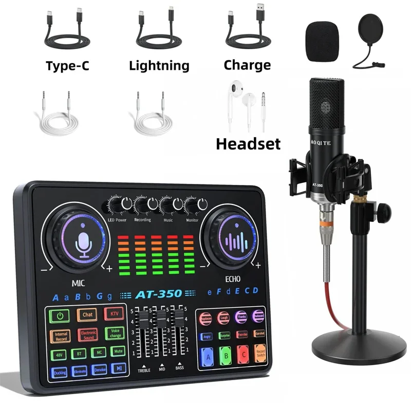 

AT350 48V Live Sound Card Noise Reduction AT350 Microphone Desktop Stand Studio Mixer Singing Voice Live Streaming Exclusive Set