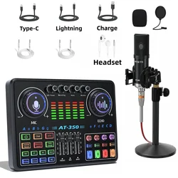 AT350 48V Live Sound Card Noise Reduction AT350 Microphone Desktop Stand Studio Mixer Singing Voice Live Streaming Exclusive Set