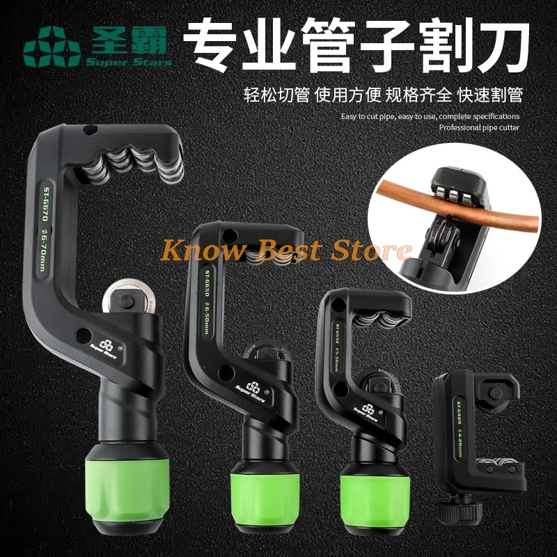 Dszh 5-32-70Mm Bear…