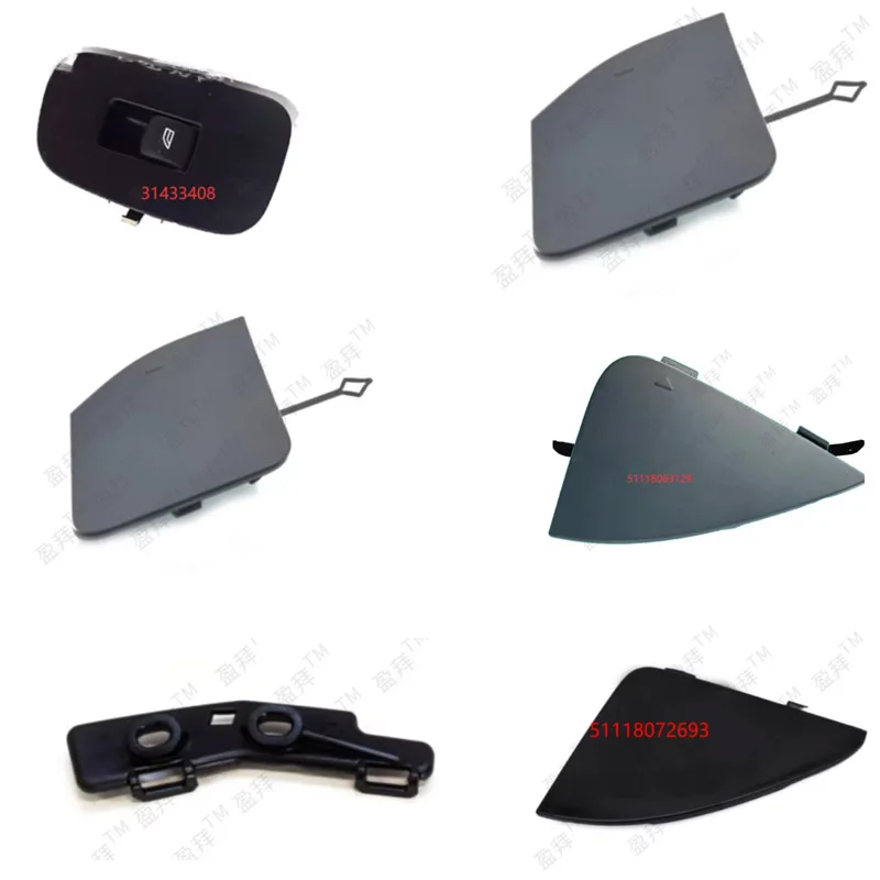Window lift switch rear door 31433408 31394841 31272012 51128089911 51117428997 left 51117428998 right 51128089911  51119503069