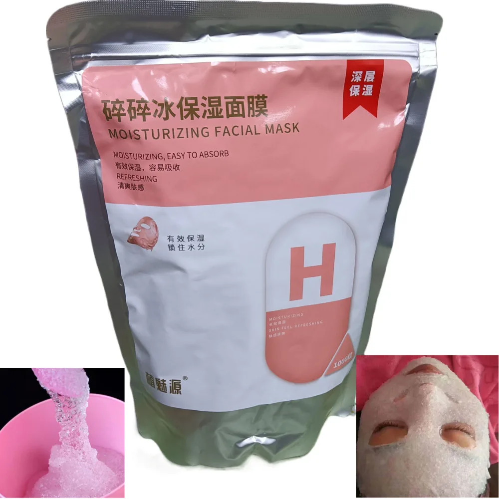 Collagen Hydrating Whitening Four Seasons Sensitive Cosmetic Crushed Ice Hyaluronic Acid Capsule Mask 1000pcs /100pcs