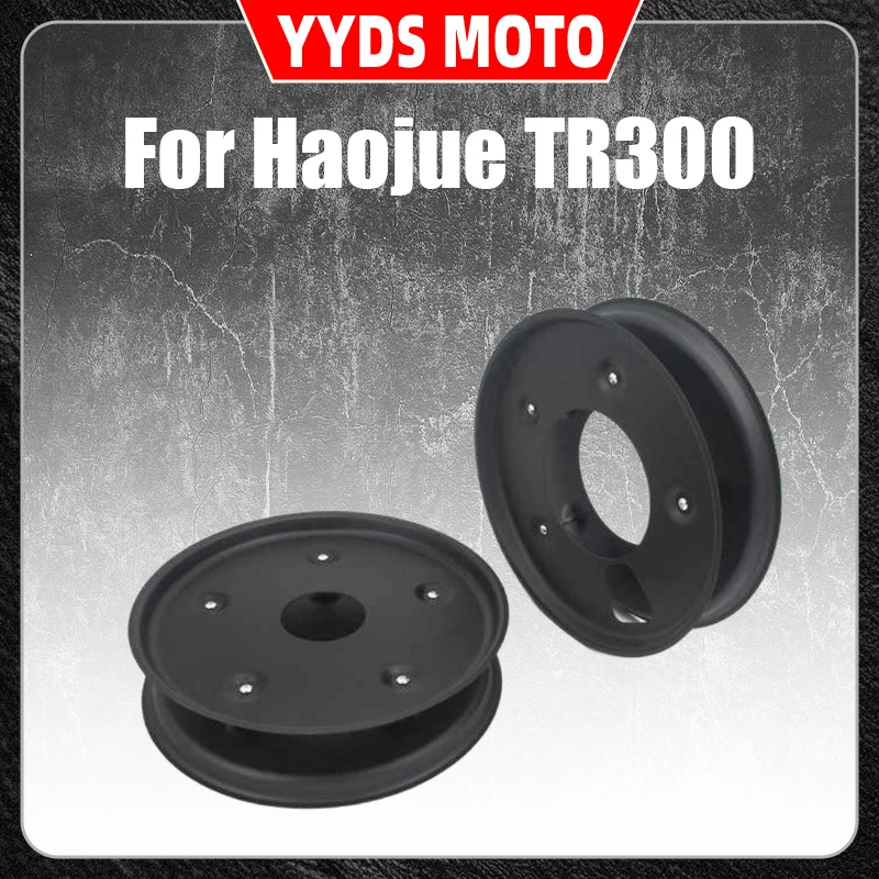 This is suitable For modifying the closed wheel hub of the for Haojue TR300. It is a special aluminum alloy straight upper close