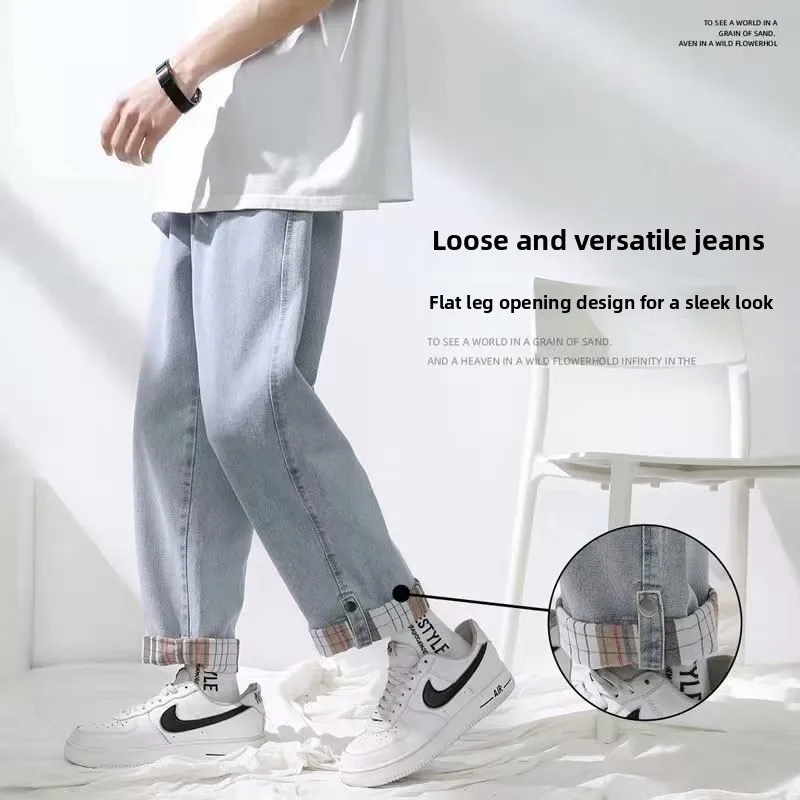 

Light Wa Men's Jeans Straight Leg Thin Casual Long Trousers Spring Autumn Trendy Korean Sle Wear Resistant Cotton