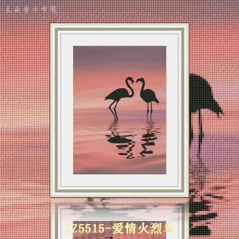 [ZZ5515-Love Flamingo] Stamped Cross Stitch Kit 14CT 16CT Pre Printed Canvas Cotton Thread Embroidery Needlework Home Wall Decor