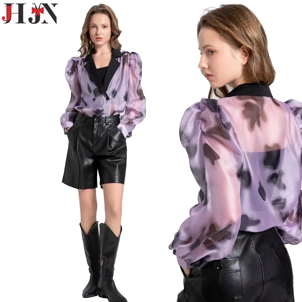 JHJN 2025 Autumn Women's Shirt Tie-dye Texture Shirt Jacket Loose French Atmosphere High-end Tops