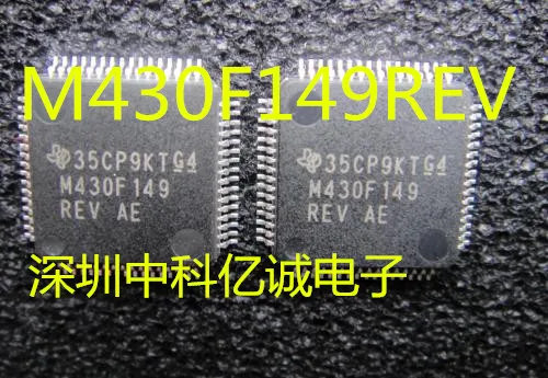 MSP430F149IPMR M430F149REV LQFP-64