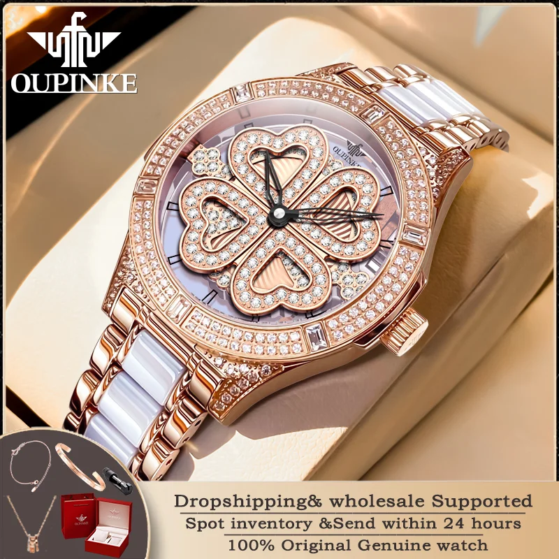 

OUPINKE 3279 Original Swiss Quartz Women's Watch Luxury Waterproof Ceramic Strap Elegant Brand Automatic Machinery Women's Watch