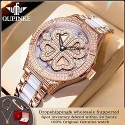 OUPINKE 3279 Original Swiss Quartz Women's Watch Luxury Waterproof Ceramic Strap Elegant Brand Automatic Machinery Women's Watch