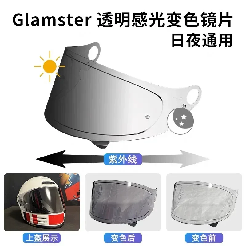 

Photochromic Visor for SHOEI Glamster Full Face Motorcycle Lens Uv Protection Waterproof Shield Capacete