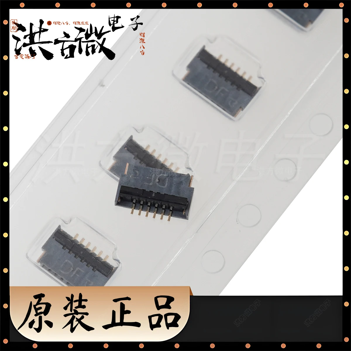 SMD Pitch 0.5mm Horizontal Patch FFC/FPC Connector Double Side Contacts FH34SRJ-6S/8S/10S/12S-0.5SH(50) NEW Original 4 to 50PIN