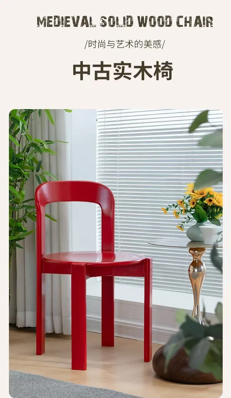 Designer medieval color cute Rey round chair simple conference cream small apartment back chair solid wood dining