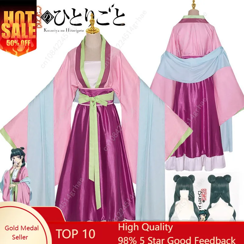 

Maomao Cosplay Costume Wig Anime The Apothecary Diaries Pink Dress Halloween Party for Women