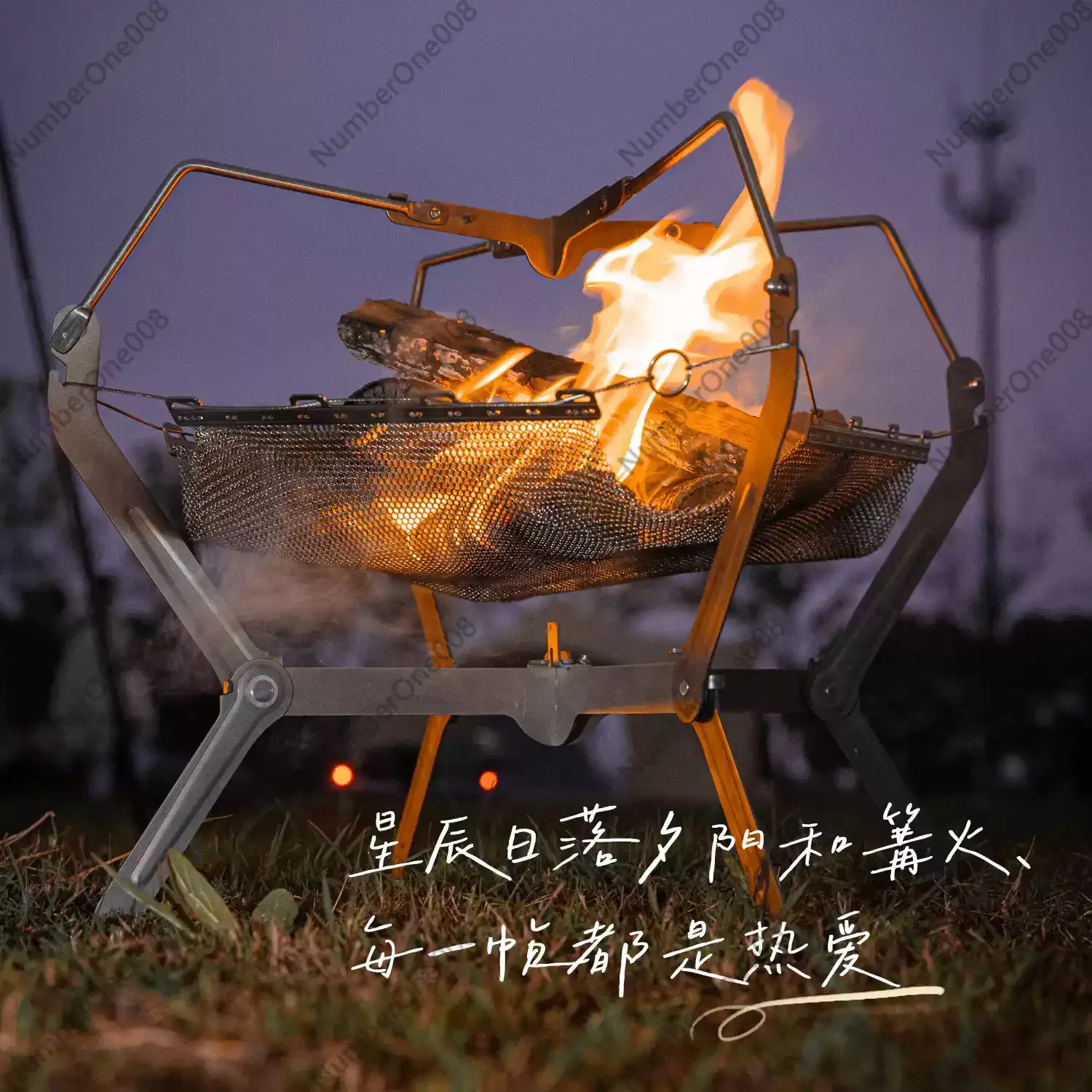 Fire Rack Grill Titanium Alloy Campfire Stove Fire Pit Camping Bonfire Wood-burning stove