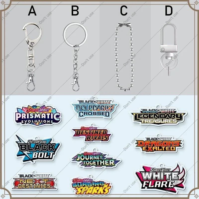 Full Series Ptcg Sv10 Destined Rivals Sv9 151 Logo Acrylic Keychain 6CM Cartoon Anime English Bag
