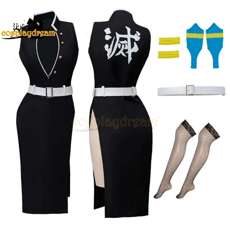 Anime uzumi mingen cosplay vestido sexy robe uzumi esposa cosplay traje conjunto completo roupas para mulheres adultas js1599