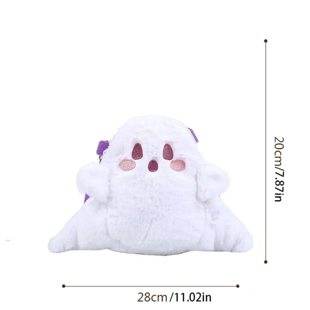 Cute Cartoon Ghost Plush Backpack Messenger Bag School Bag Doll Stuffed Plush Bag Large Capacity Kids Pack Crossbody Bag Women