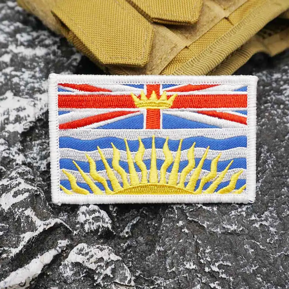 British Columbia Embroidered Patch with merrow border, Sewable Applique for Clothing and Accessories