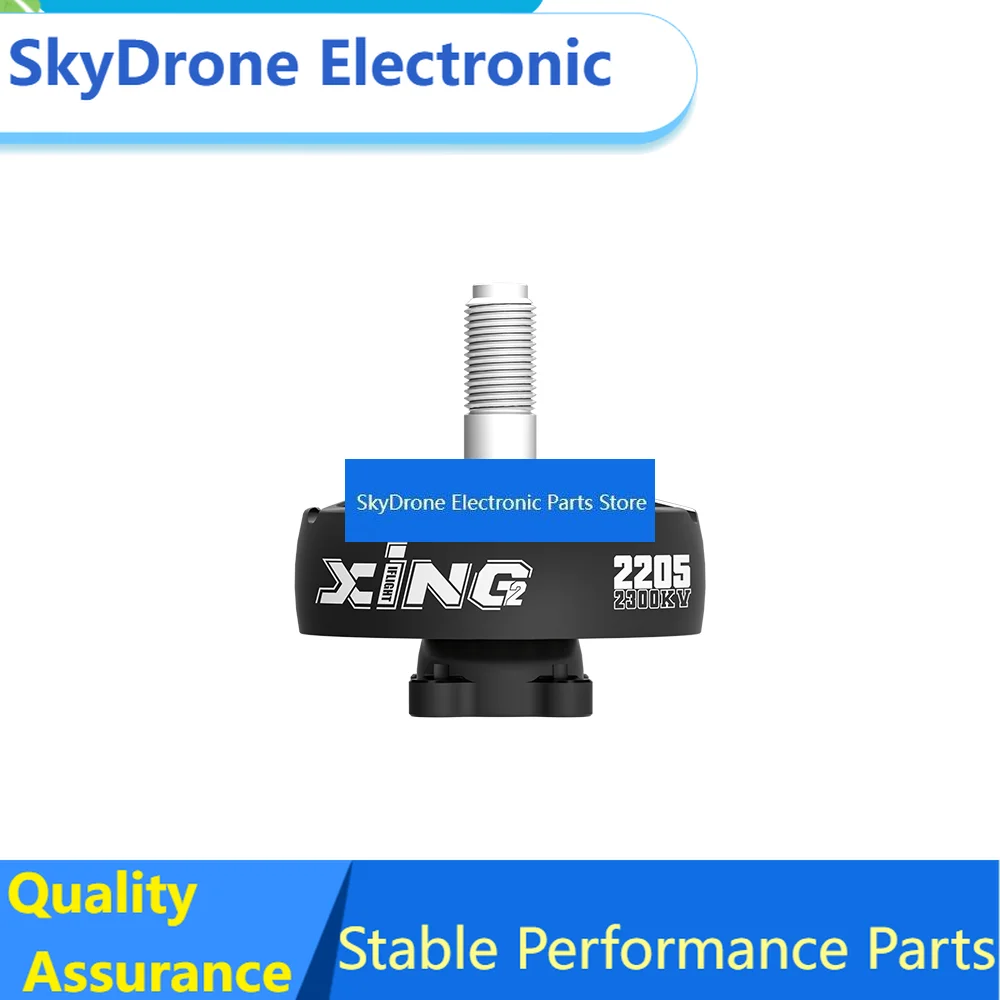 SkyDEl4PCS IFlight XING2 2205 2300KV/2450KV/3200KV 4-6S FPV Motor Unibell With 5mm Shaft For FPV Part