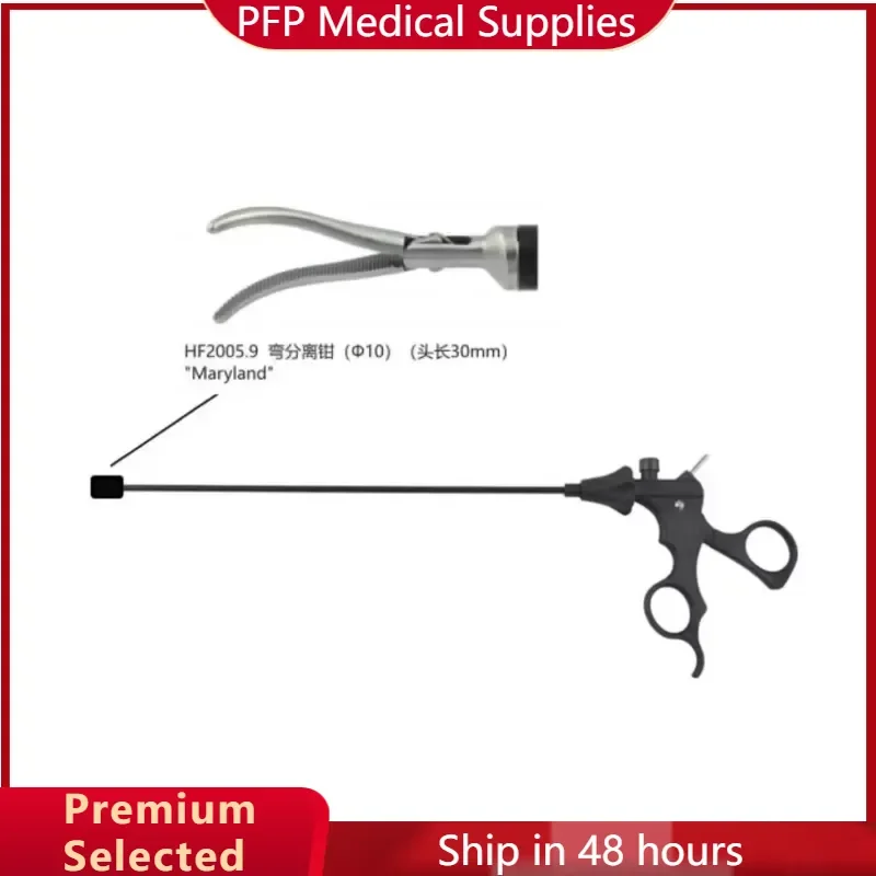 AP06 for 10mm Instruments Maryland Forceps