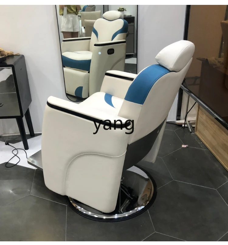 LH barber shop rotating lift hair care chair resting large chassis hair salon chair