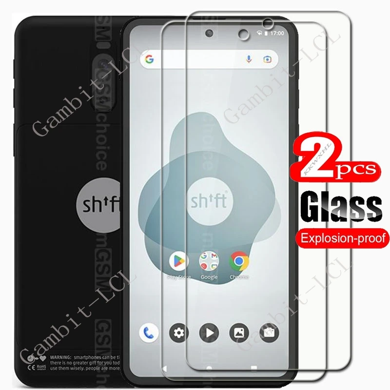 2PCS For SHIFT SHIFTPHONE 8.1 Screen Protective Tempered Glass ON SHIFTSHIFTPHONE SHIFTPHONE8 6.67