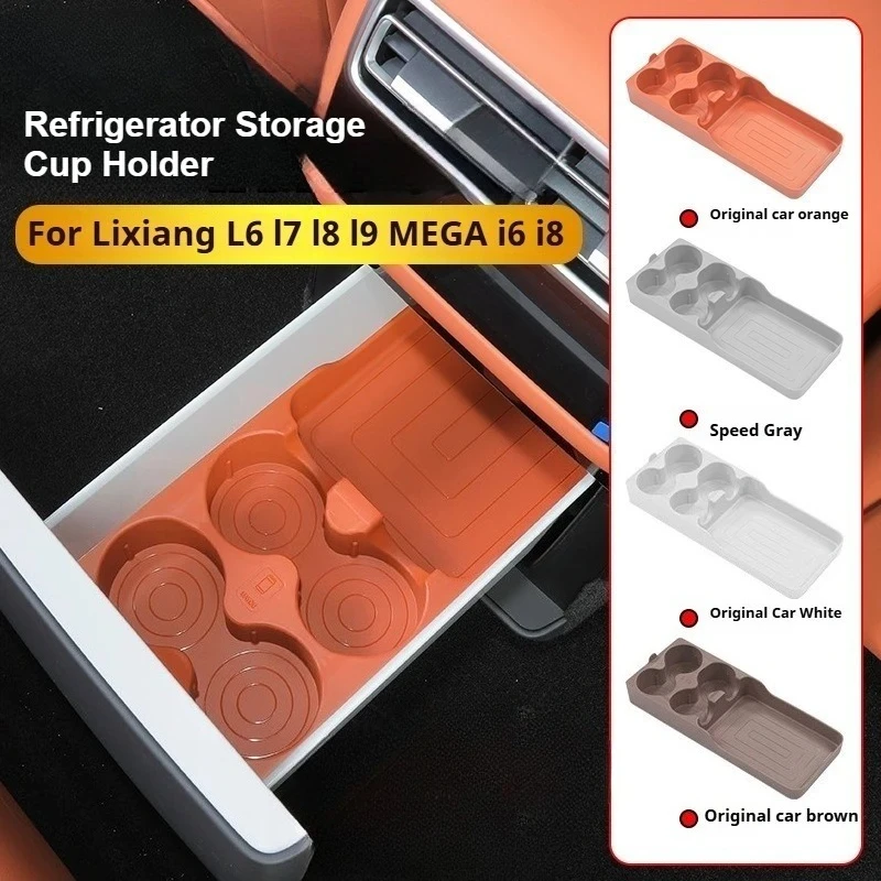For Li Lixiang L6 L7 L8 L9 MEGA Ideal I6 I8 Car Refrigerator Beverage Fixing Grid Non-slip Silicone Storage Holder Accessories