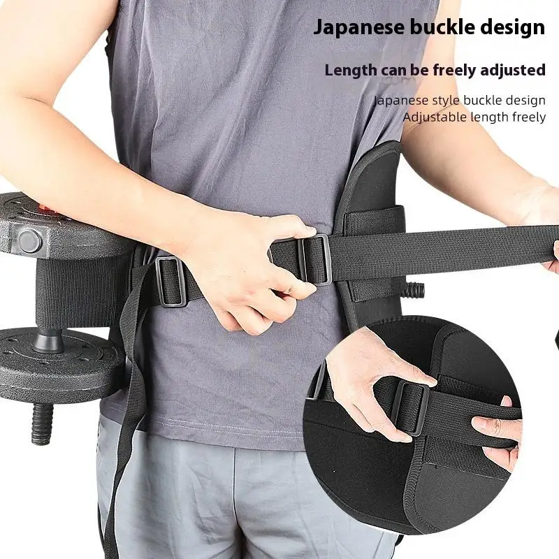 Weighted Belt Indoor Training For Pull-ups Single And Double Bar Weighing Belt Fitness Strength Training Unisex