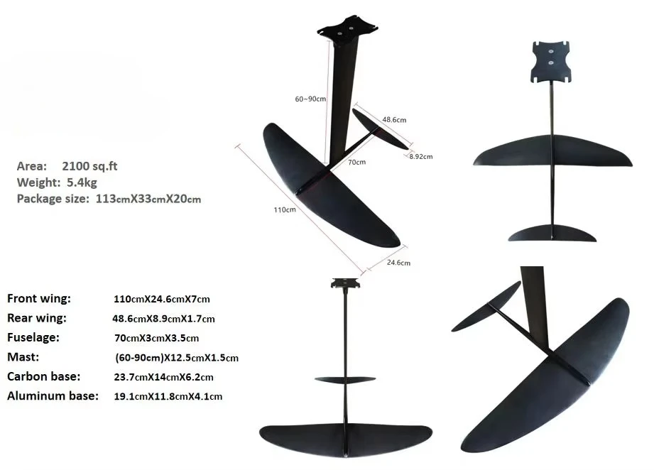 

Карбоновый винглет для гидрофойла, виндсерфинга и кайтинга