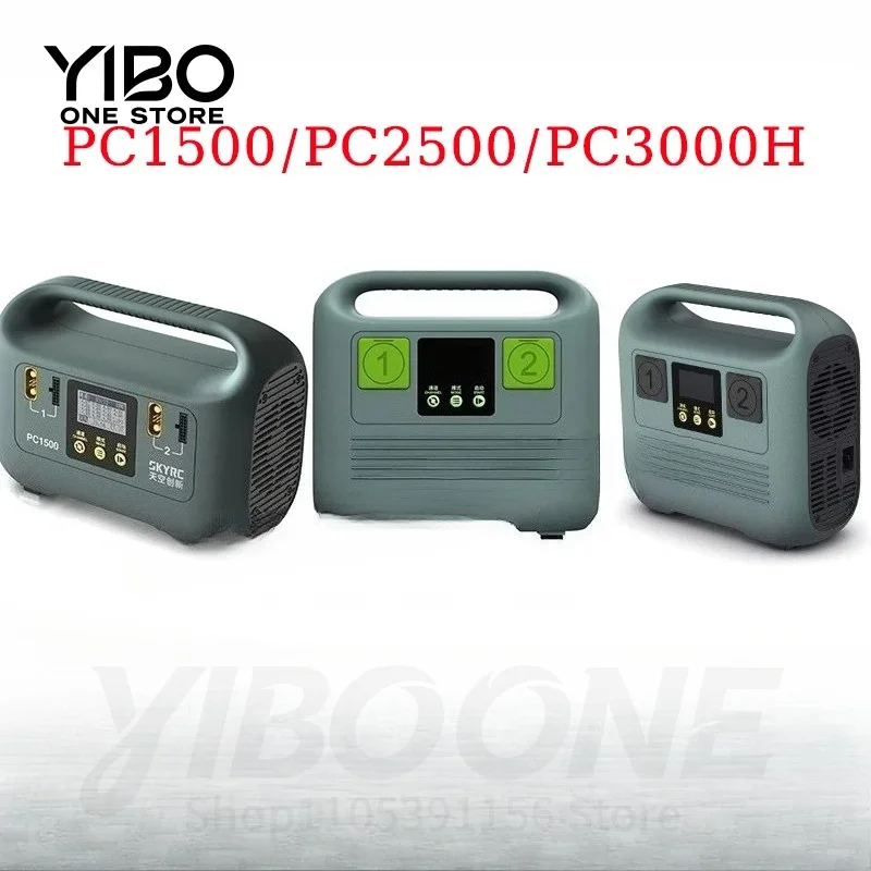 

PC1500/PC3000H/PC2500 25A 12S/14S 1500W Charger with Built-in Industry CAN Bus for Lithium Battery Charging