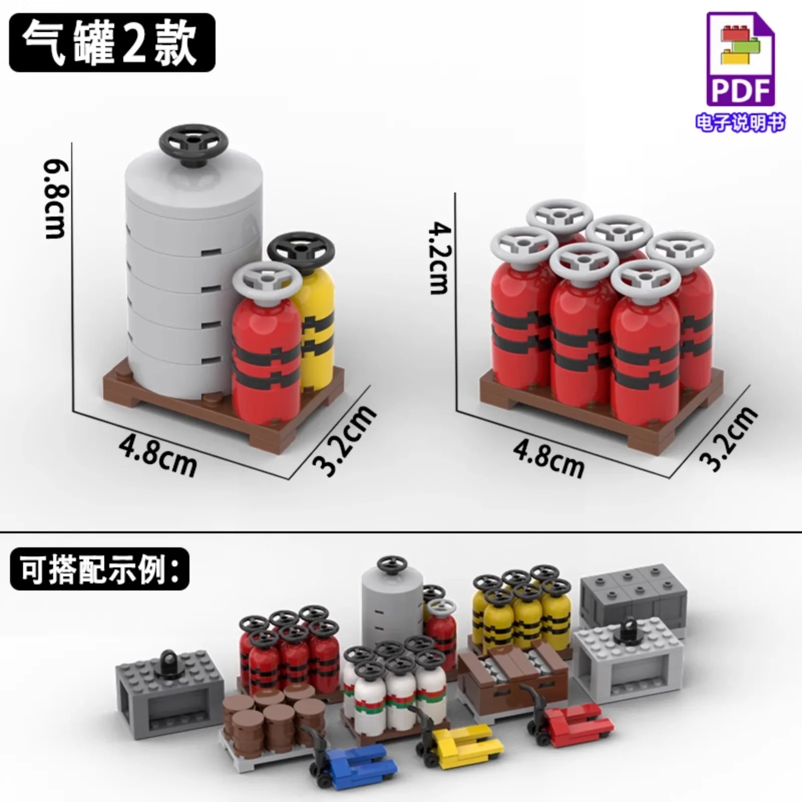

MOC City Construction Fuel Gas Tank Building Blocks Kit Wine Barrels Goods Container Forklift Model Bricks Toys Boys Xmas Gift