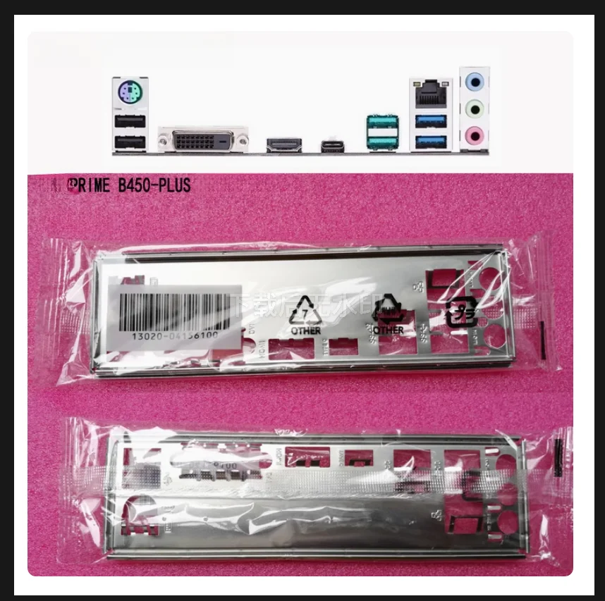 IO I/O Shield Back Plate BackPlate BackPlates Blende Bracket Stainless Steel For ASUS PRIME B450-PLUS