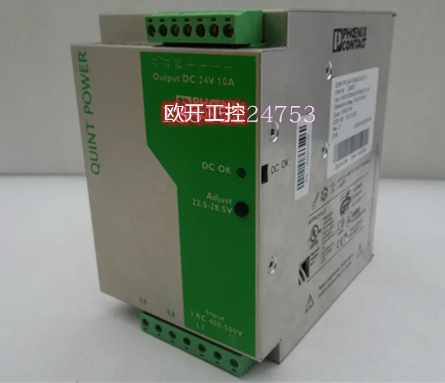 2026 Phoenix Power Supply QUINT-PS-100-240AC/24DC/5/10/20/40