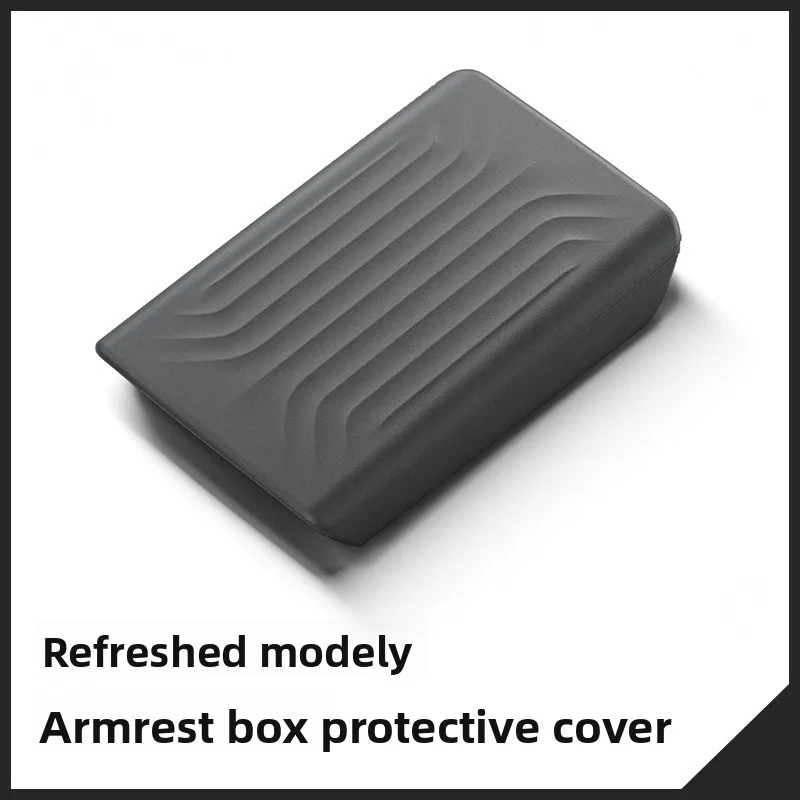 

2025 Tesla Model Y juniper central control armrest box protective cover dust cover interior protective accessories