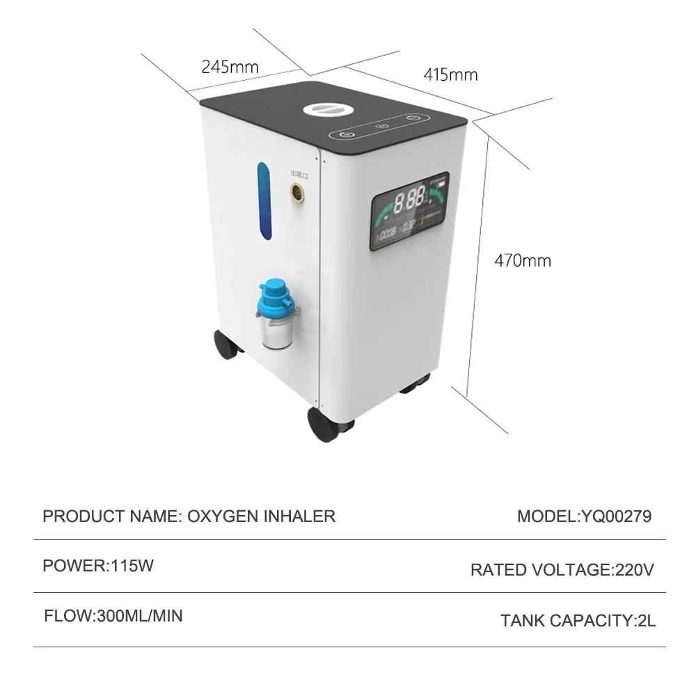 300ml/min High Concentration hydrogen Gas Generator Hydrogen Inhaler Hydrogen Absorption Machine Electrolysis