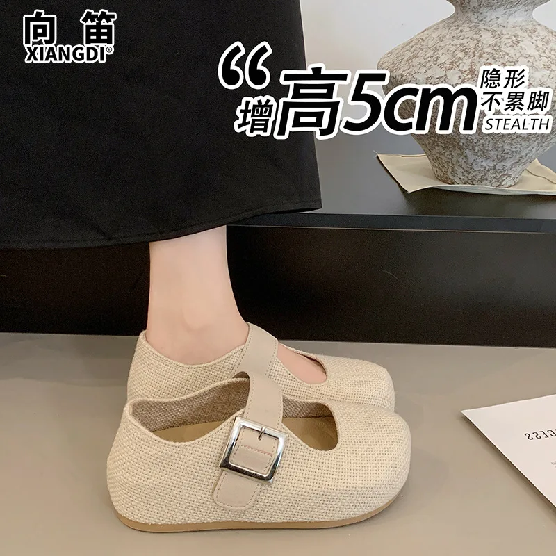 2026 Autumn New Thick Soled Height Increasing Boken Shoes for Women, One Foot Casual Soft Soled Bean Shoes Women