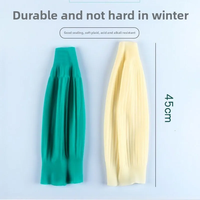 Long Latex Oversleeve Waterproof Acid Alkali Resistant Oil Proof Kitchen Canteen Seafood Cleaning Household Labor Arm Protection