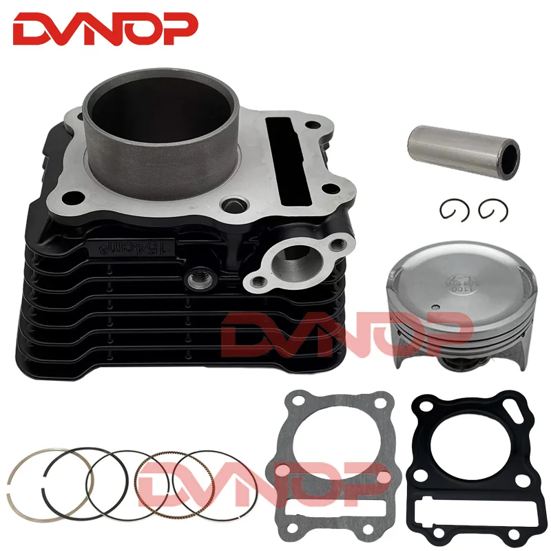 

Motorcycle cylinder kit is suitable for Suzuki GSX150F SF150 Gixxer150 154cm3 NMW150 56mm