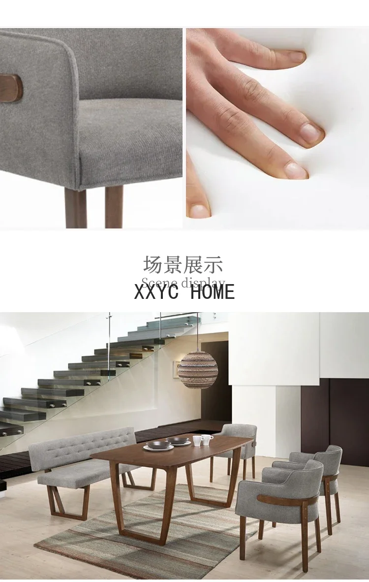 Скандинавский обеденный стул из цельного дерева, современный минималистичный японский стиль, бревенчатый стиль, ресторанная ткань, ремесло B & B, домашнее кресло с подлокотником