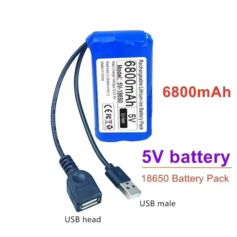 for Constant Voltage Microcontroller,Wireless Network,LED Light,WiFi Module,USB Fan,Power Supply 5V Rechargeable Lithium Battery