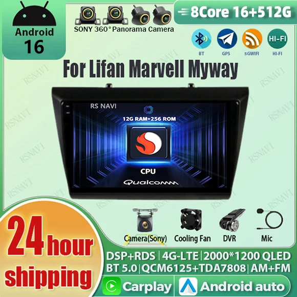 Radio para Auto Android 16 con wifi+4G, Carplay, para Lifan Marvell Myway, Navegación GPS, Video, Estéreo, Multimedia, DSP, DVD, Unidad Principal 2 DIN