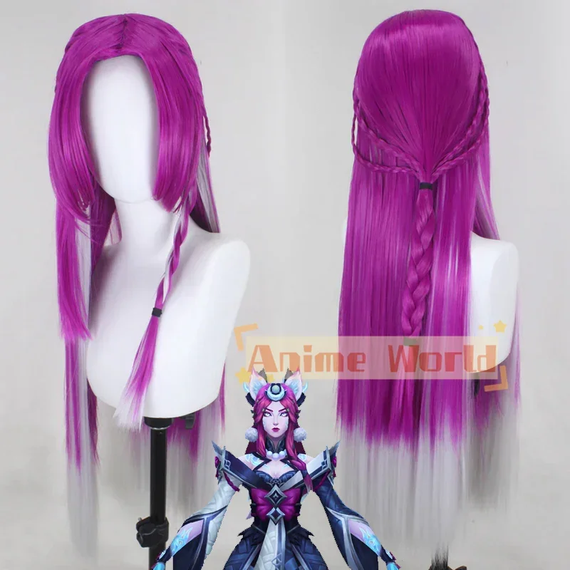 

Snow Moon Ahri Cosplay Wig Synthetic Hair Halloween Christmas New Year Cos Wig
