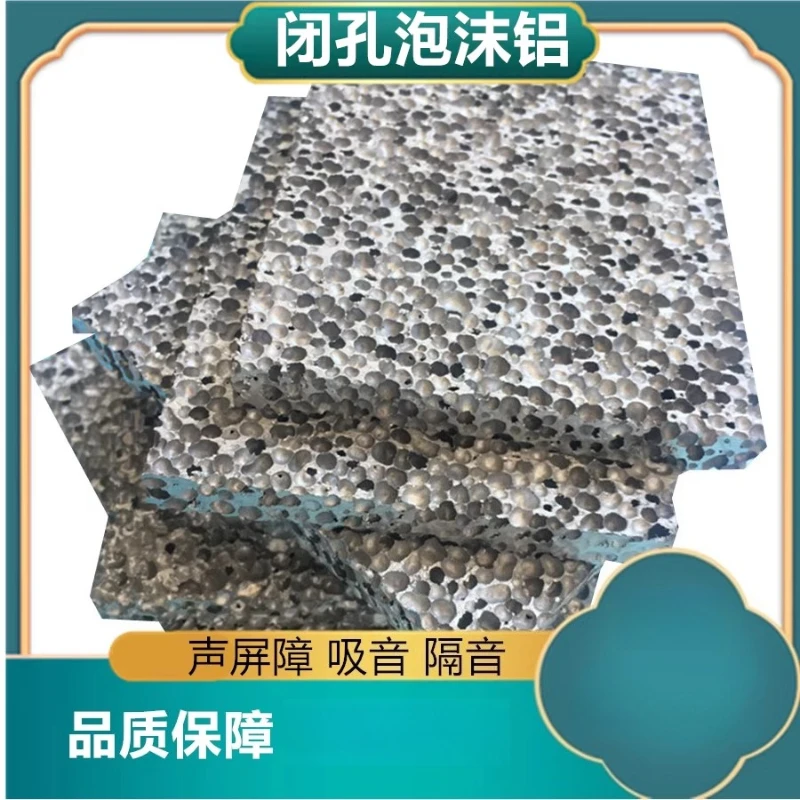 

Honeycomb Closed-Cell Lightweight Type Double-Sided Color Sprayed Open-Cell Foamed Aluminum Plate Jijinsheng Flame-Retardant