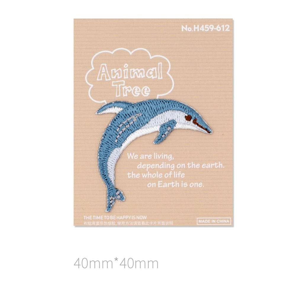 1 Piece 2-5 cm Iron on Patch Embroidery Zebra Kangaroo Raccoon Koala Owl Flamingo Giraffe Elephant for Clothing DIY Accessories