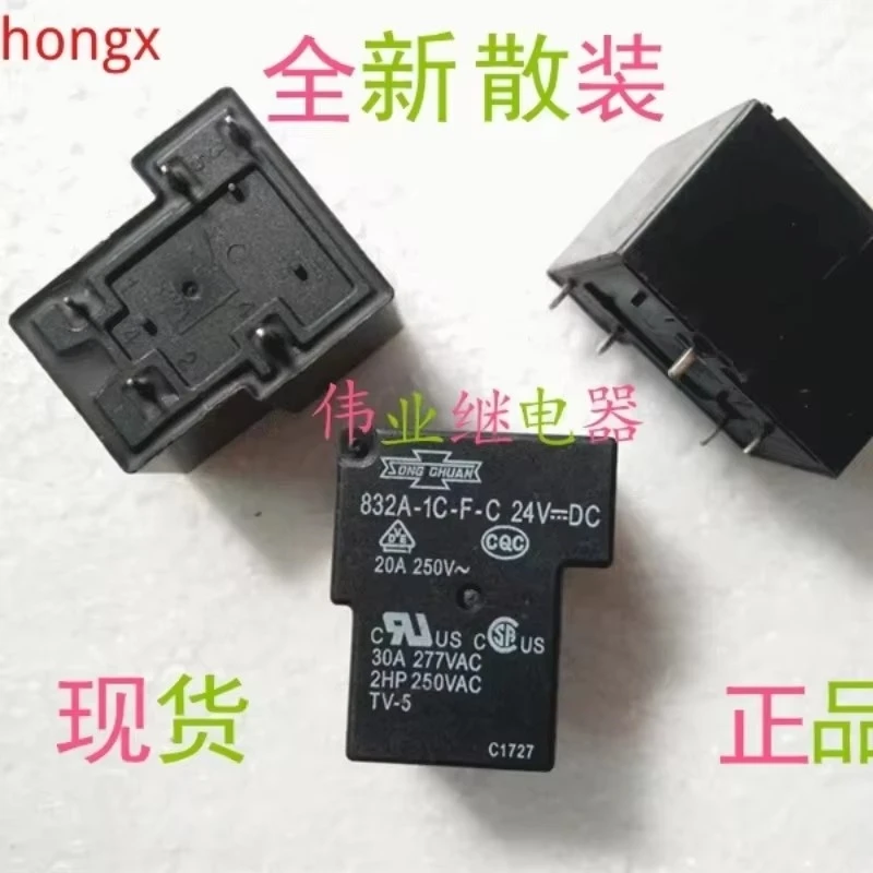 832A-1C-F-C 24VDC R…