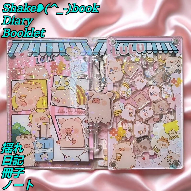 

Cute Pig Kawaii Stationery Shake Books Ins School Supplies Office Products Draft Paper Notepad Diary Diary Aesthetic Notes Gift