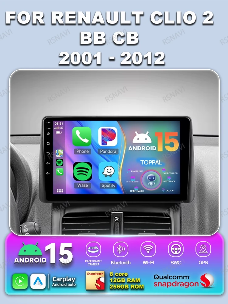Car Radio Android 15 For Renault Clio 2 BB CB 2001 2002 2003 - 2010 2011 2012 Stereo DSP DVD 4G LTE Qualcomm GPS Head Unit QLED