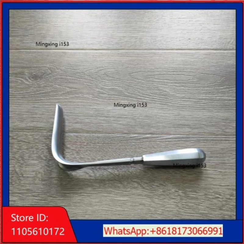 Anal retractor Anorectal equipment Stainless steel retractor Expansion retractor hook Length 13cm Width 2--2.8cm Light gray