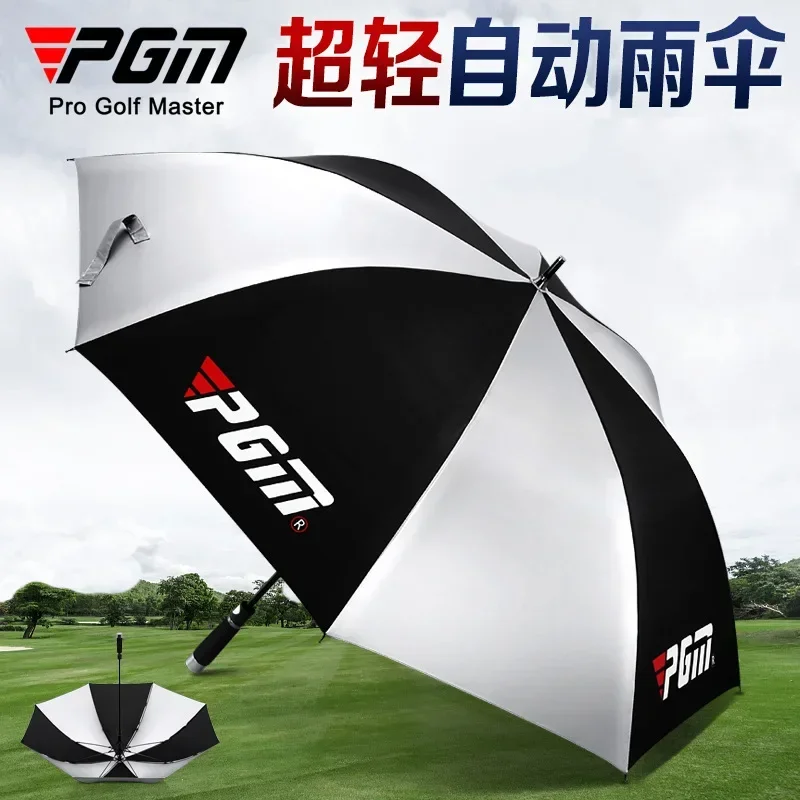 PGM Golf Umbrellas Sunscreen and Rainproof Carbon Fiber Material Spring and Summer Ultra-large Ultra-light Umbrella YS007 NEW