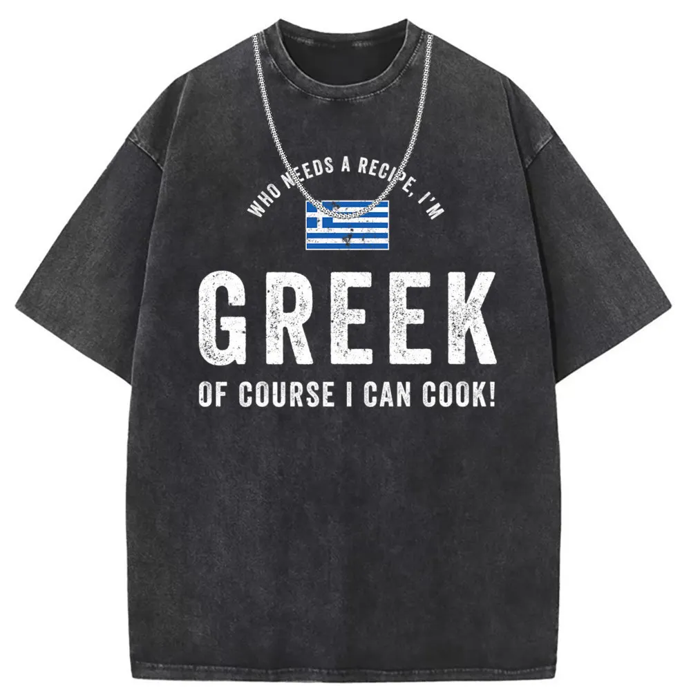 Greek Food Chef Flag Cute Funny Cooking Retro New Premium T Shirt Moto Biker Long Sleeve Sweatshirts Washed Printed