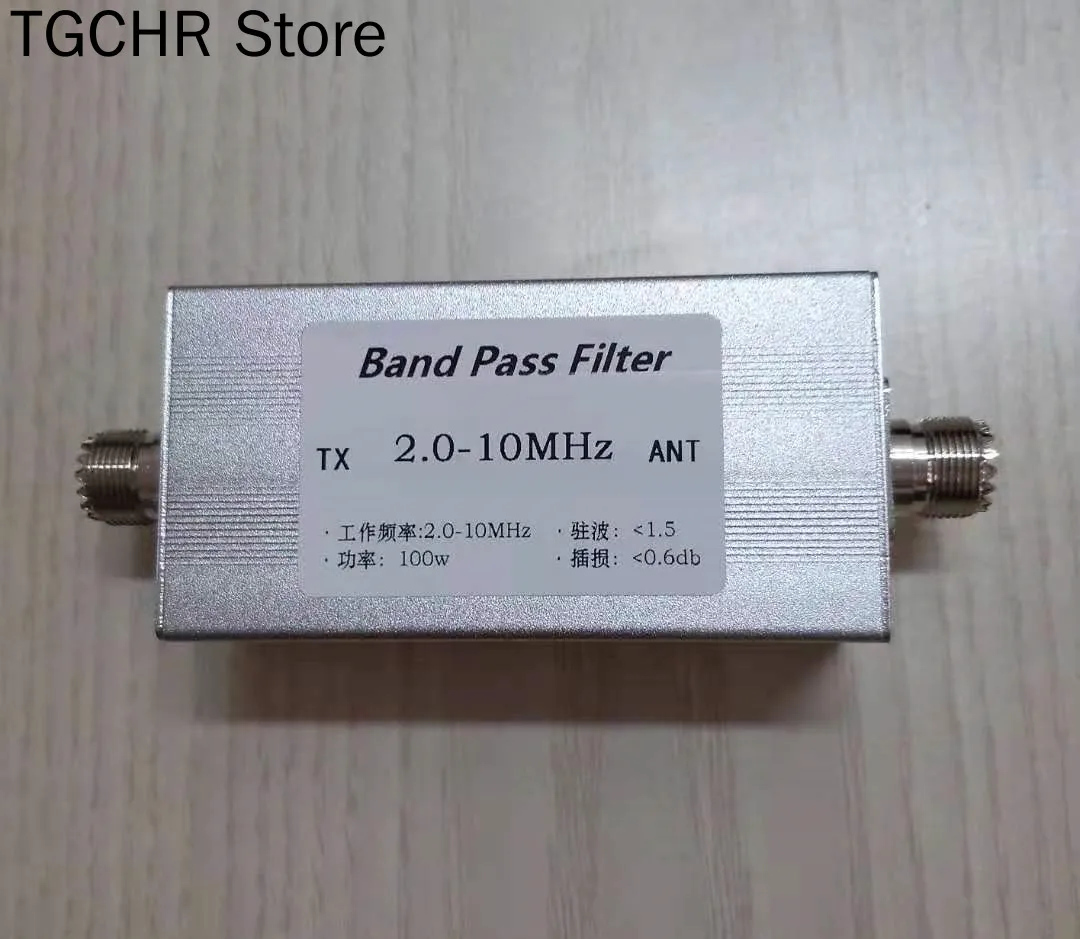 

2-10mhz Band-pass Filter BPF Anti-interference, Improve Sensitivity and Expand Communication Distance